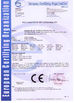 China Qingdao Huasu Machinery Fabrication Co,. Ltd. Certificações