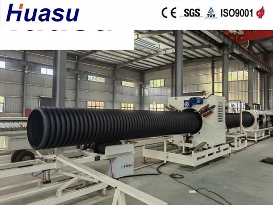 Low Cost DWC Pipe Extrusion Line with Water Cooling System and Competitive Price for High Productivity
