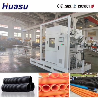 Double Wall Corrugated Pipe Extrusion Line with Water And Air Cooling System for 0.5-5m/min Production Speed and Cooling Type