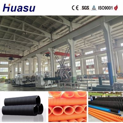 Double Wall Corrugated Pipe Making Machine For PVC / PE / MPP / PA Plastic Raw Material ProcessedWater Cooling System Design