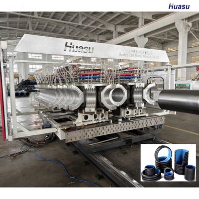 Double Wall Corrugated Pipe Extrusion Line with HDPE PVC Model 6m or Customized Pipe Length and Water Cooling