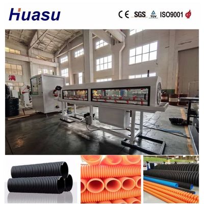 Three Layer Design Single Wall Corrugated Pipe Extrusion Line with 60-2000kg/h Output and 32mm-1600mm Diameter Range