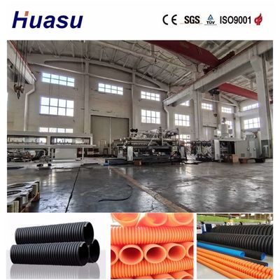 High Capacity Single Wall Corrugated Pipe Extrusion Line with 60-2000kg/h Capacity and 32mm-1600mm Diameter Range