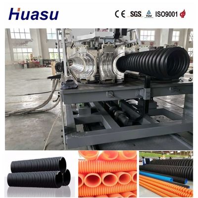 Fully Automatic Single Wall Corrugated Pipe Production Line with 32mm-1600mm Pipe Diameter Range and 60-2000kg/h Capacity