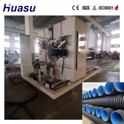 PLC Control Double Wall Corrugated Pipe Production Line Incorporating Aluminium Alloy Mould Material for Consistent Pipe
