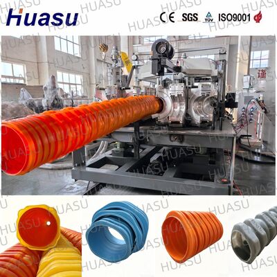 Square Plastic Corrugated Tube Production Line Large Caliber Cable Protection Conduit Extrusion Manufacturing Equipment