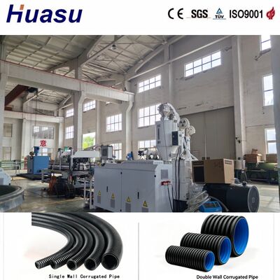 Fully-Automatic Plastic Pipe Corrugated Machine Double Wall 90-300mm Online Flaring