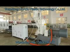Linha de extrusão de tubo corrugado espiral PE | Máquina de produção de tubo espiral HDPE | Shandong HUASU