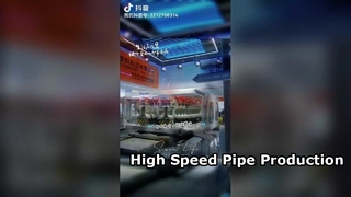 2026 Chinaplas Xangai | Mostra da linha de produção de tubos corrugados de plástico Huasu