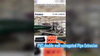 Linha de extrusão de tubo de parede dupla de PVC a rendimento elevado