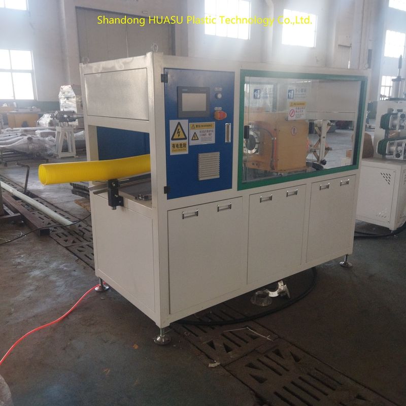 Máquina de Tubo Corrugado de Parede Dupla para Produção de 100-1000kW com Controle PLC e Resfriamento a Água para Saída Personalizável