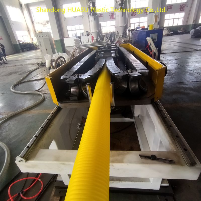 Máquina de Tubo Corrugado de Parede Dupla para Produção de 100-1000kW com Controle PLC e Resfriamento a Água para Saída Personalizável