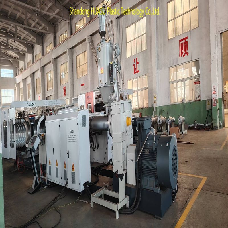 Linha de extrusão de tubos corrugados de parede dupla com capacidade personalizável de 60-2000kg/h, sistema PLC Siemens e corrugador horizontal