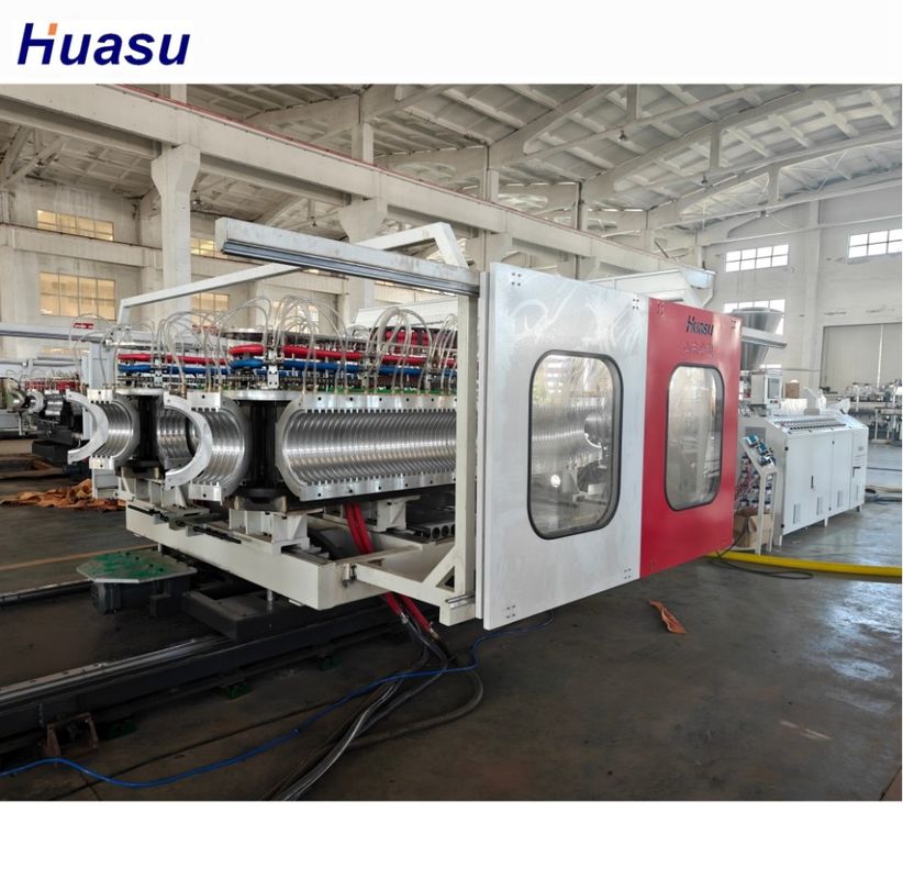 Máquina de fabricação de tubos corrugados de PVC personalizáveis para produção de materiais de PVC