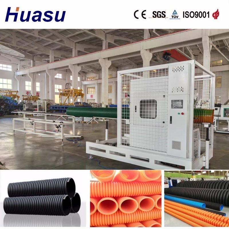 PVC Pipe Extrusion Line with Online Belling Precision Flow Channel Design and Modular Design for Corrugated Pipe Production
