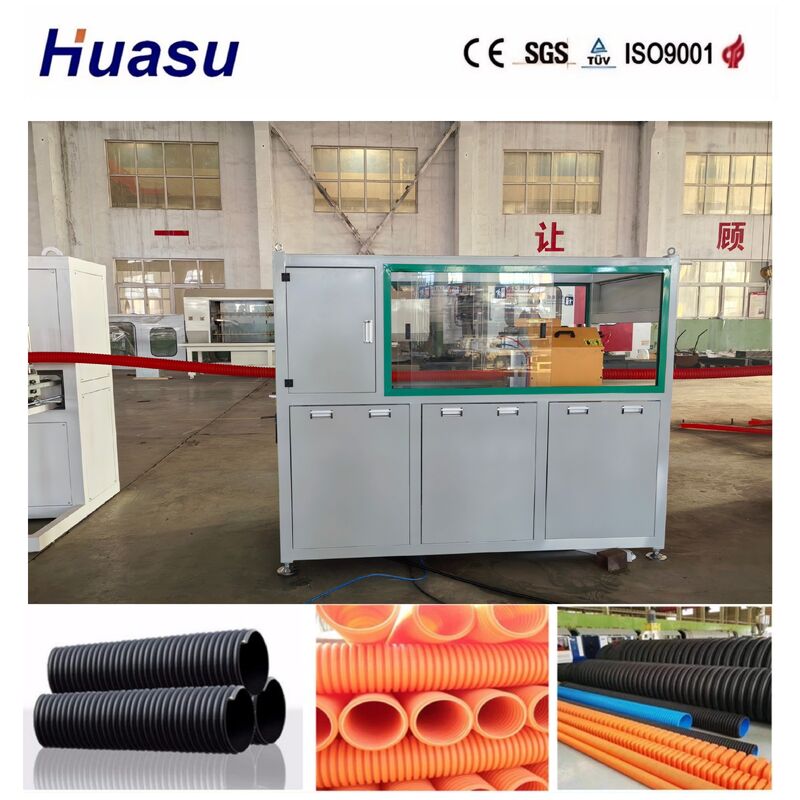 5 a 8 zonas de aquecimento Linha de extrusão de tubos ondulados de parede única com fácil substituição de moldes e alta produtividade