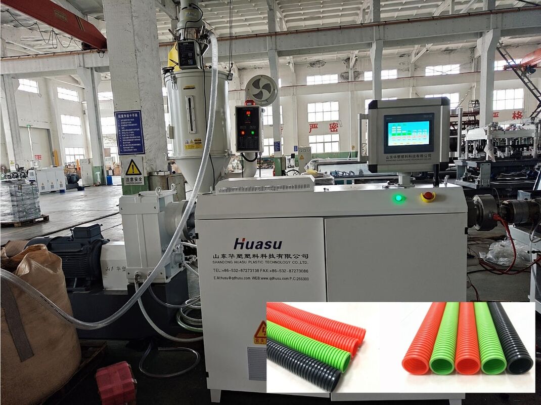 Linha de extrusão de tubos ondulados de parede única com sensor de temperatura, garantia de 1 ano e caixa de engrenagens de cara de dentes duros