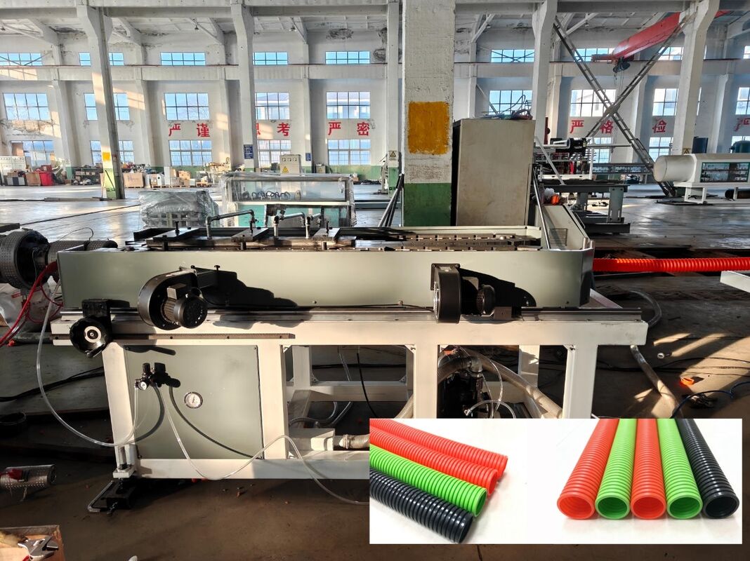 Linha de Extrusão de Tubo Corrugado de Parede Simples com Controle PLC, Luva de Água de Aço de Alta Qualidade e Elétricos Principais Siemens/Schneider