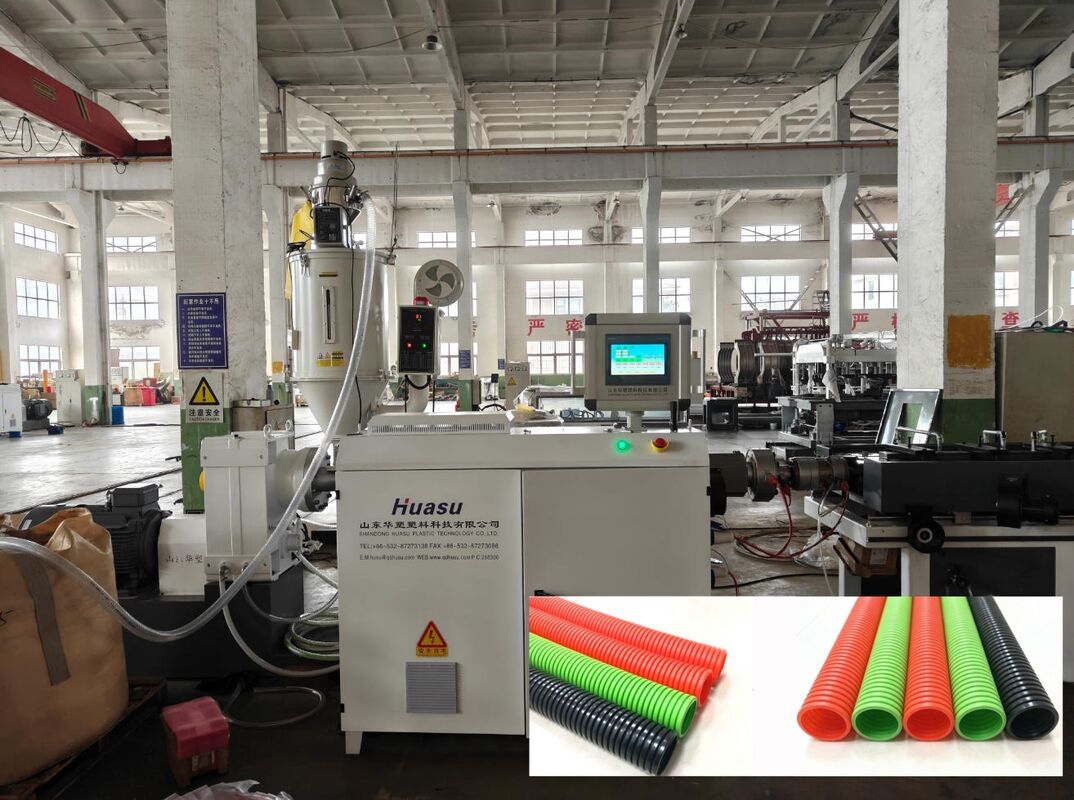 Linha de extrusão de tubos ondulados de parede única com controle remoto PLC e mangue de água de aço de alta qualidade para extrusão de tubos de plástico