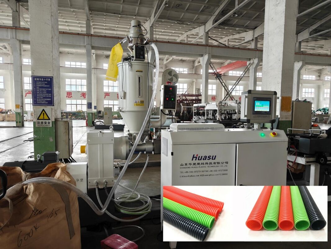 Linha de Extrusão de Tubo Corrugado de Parede Simples com Controle Remoto PLC e Luva de Água de Aço de Alta Qualidade com Elétricos Principais Siemens/Schneider