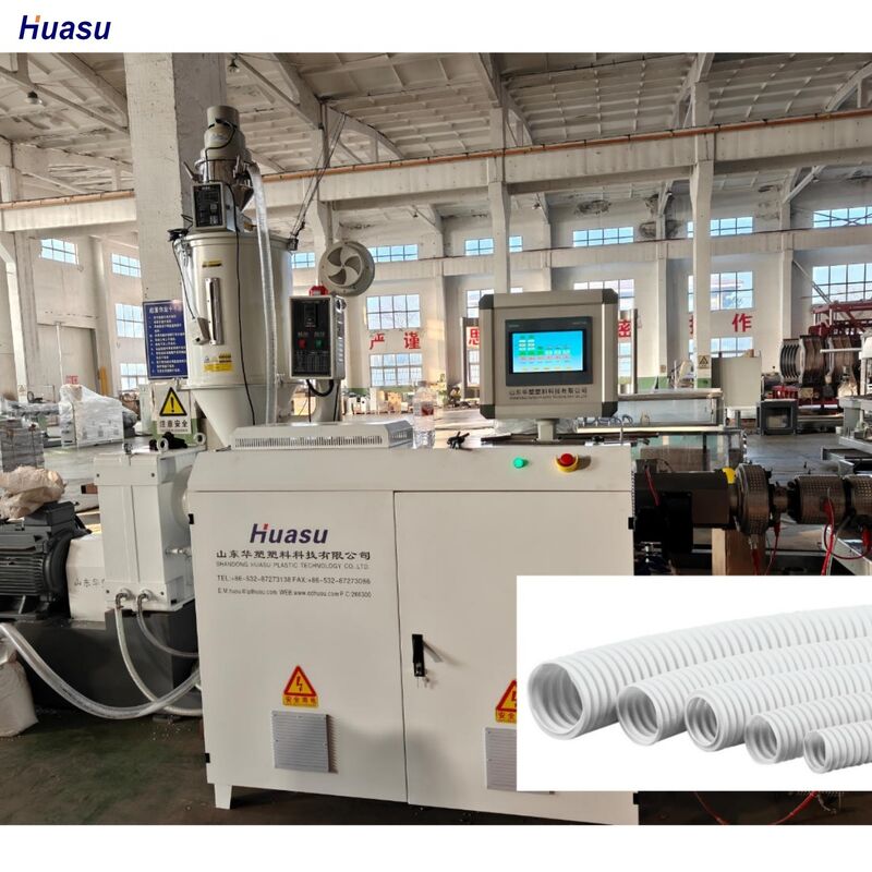 Linha de extrusão de tubos ondulados de parede única personalizada com inversor Siemens e controle remoto de controle PLC para saída