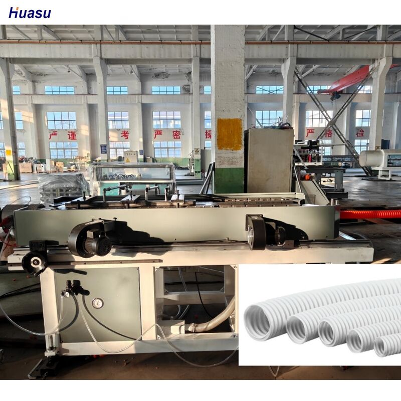 Linha de extrusão Máquina de tubos ondulados de parede dupla de HDPE PP PVC projetada para fabricação de tubos de plástico de alta precisão