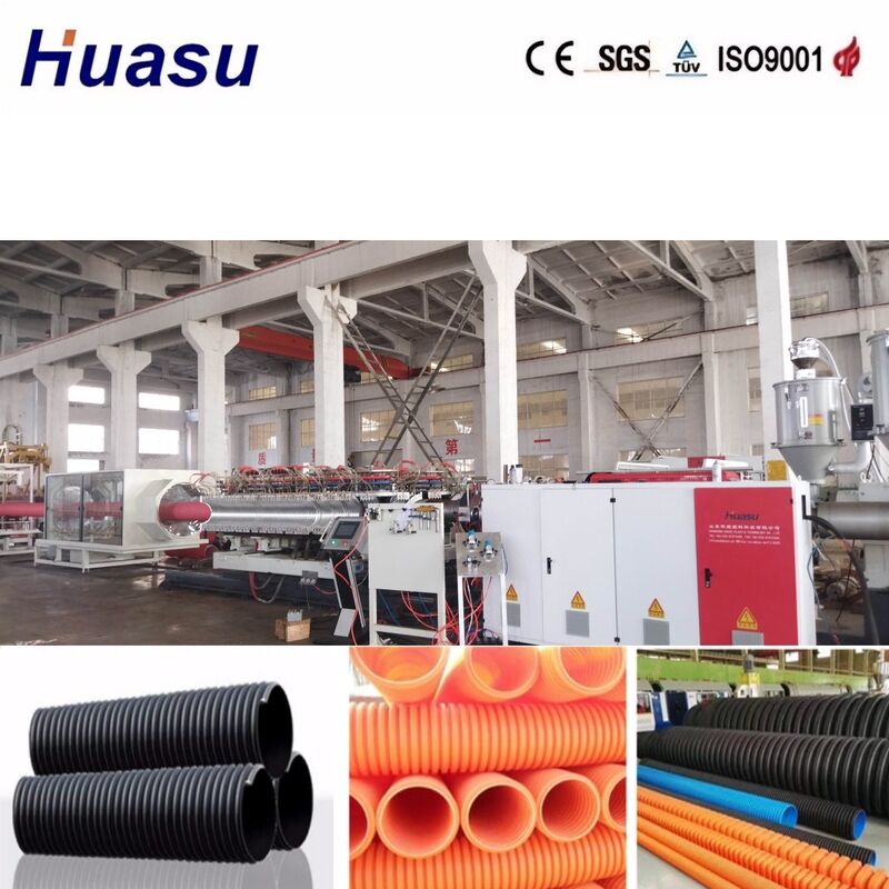 Linha de extrusão de tubos corrugados de parede dupla de alta produtividade com controle PLC para diâmetro de tubo de 32 mm-1600 mm