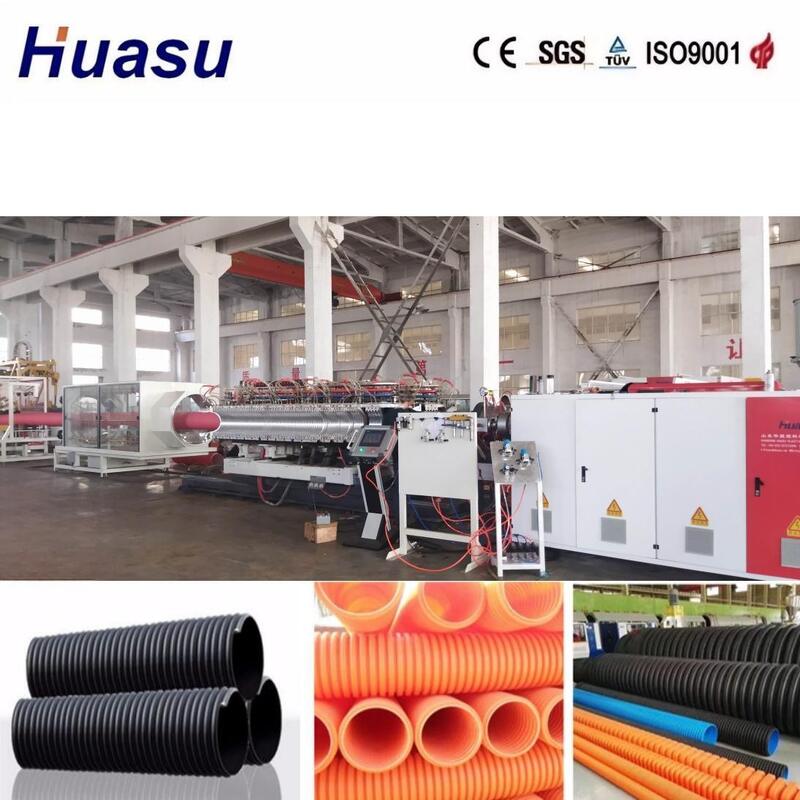 Linha de extrusão de tubos de liga de alumínio de parede dupla ondulada com controle PLC para diâmetro de tubo de 32 mm-1600 mm