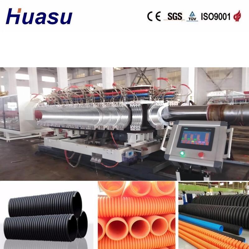 Linha de Extrusão Automática de Tubos Corrugados de Parede Dupla com Diâmetro Interno de 32mm-1600mm, Controle PLC Siemens e Capacidade de Produção de 100-1000 Kg/h
