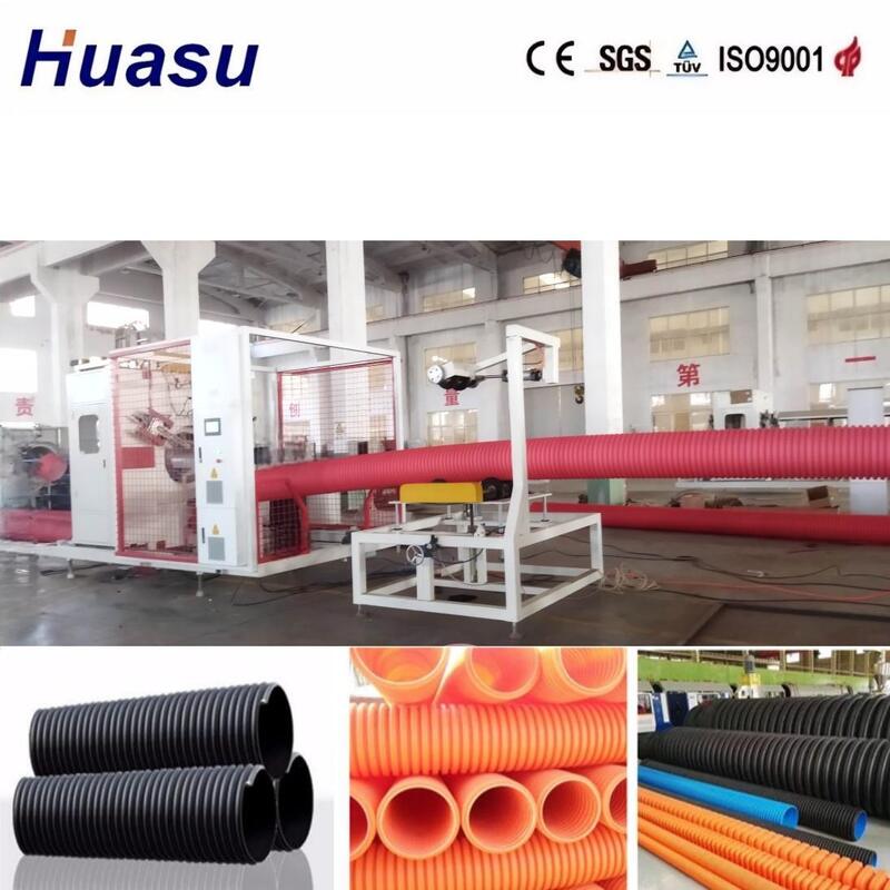 Linha de Extrusão de Tubos Corrugados de Parede Dupla com Diâmetro de Tubo de 32mm-1600mm, Controle PLC Siemens e Alta Produtividade de 100-3000kg/h para Engenharia Municipal