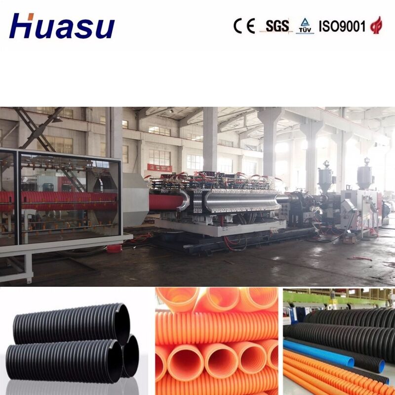 Linha de extrusão de tubos corrugados de parede dupla com controle PLC de diâmetro interno de 32 mm-1600 mm e alta produtividade para plantas de fabricação