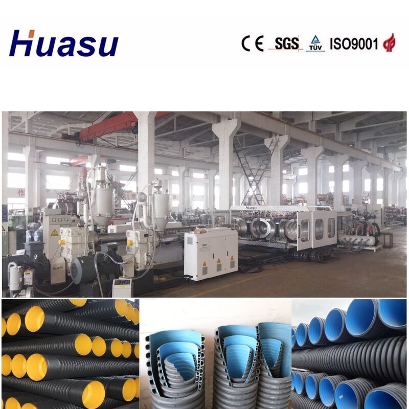 Linha de Extrusão de Tubos Corrugados de Parede Dupla de PE PVC de 600mm 800mm 1200mm com Tanque de Resfriamento a Água de 60-2000kg/h e Motor Siemens