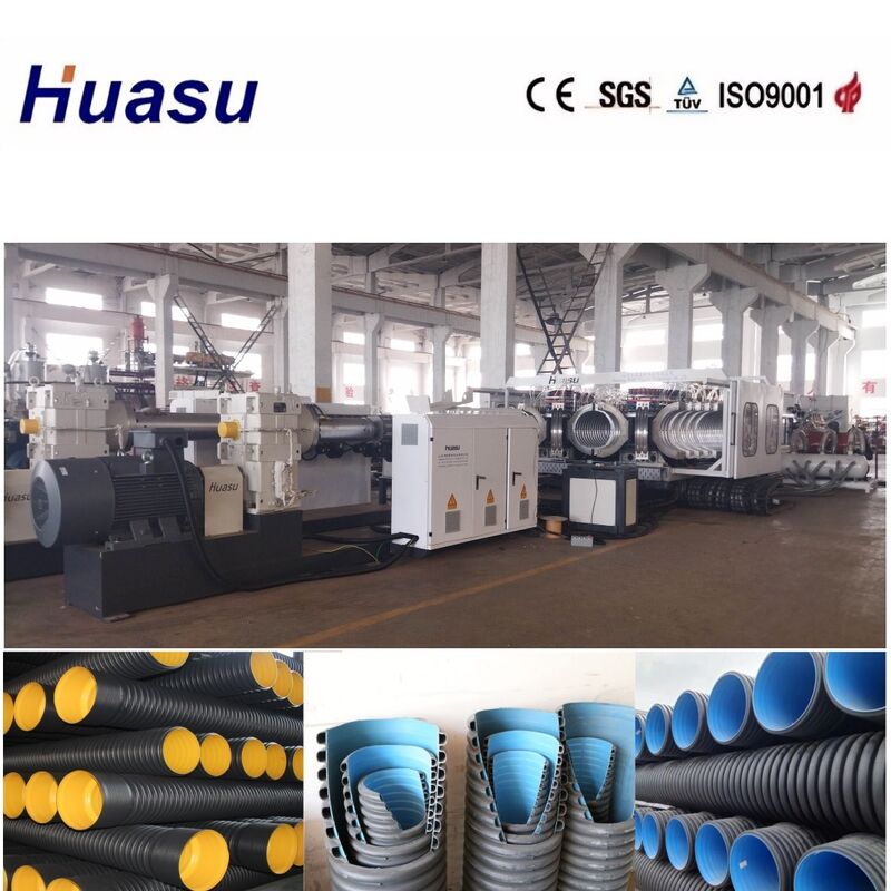100kgh to 2000kgh single wall corrugated pipe extrusion line combined with PLC control system delivering consistent pipe