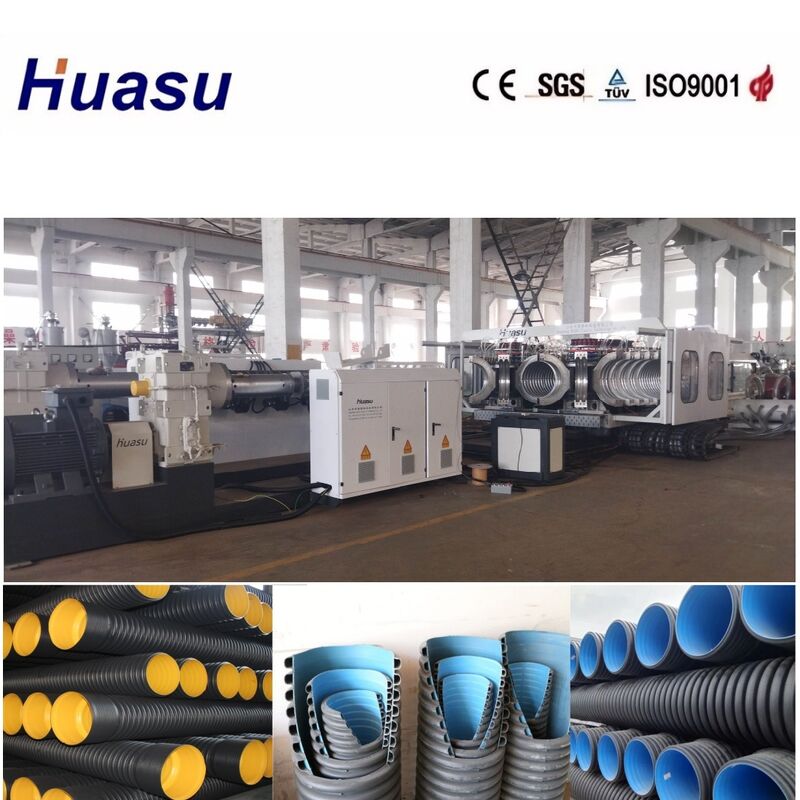 Linha de Extrusão de Tubos Corrugados de Parede Dupla Siemens com Alta Produtividade e Economia de Energia