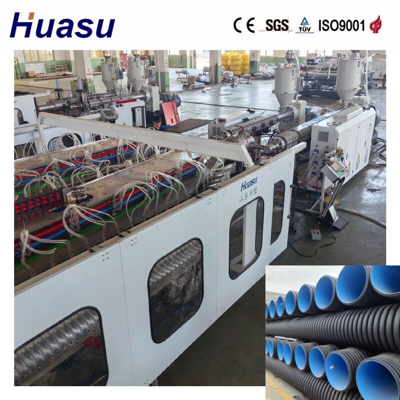 Linha de extrusão de tubos ondulados de parede dupla de alta produtividade para HDPE/PE/PP/PVC/MPP com diâmetro de tubo de 32-1600 mm