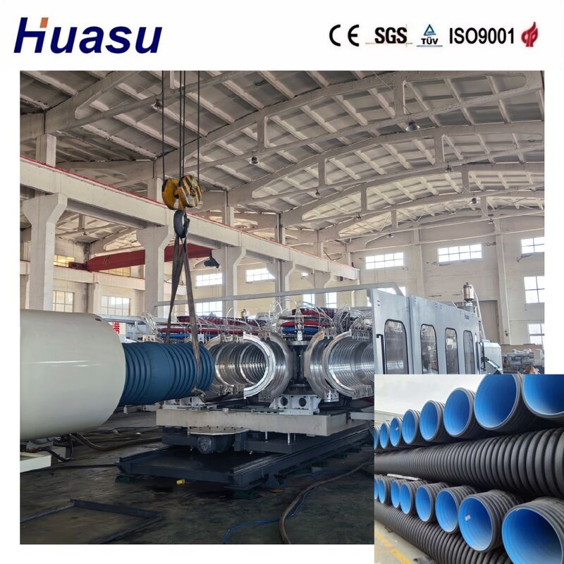 Linha de extrusão de tubos ondulados de parede dupla de alta produtividade para HDPE/PE/PP/PVC/MPP com diâmetro de tubo de 32-1600 mm