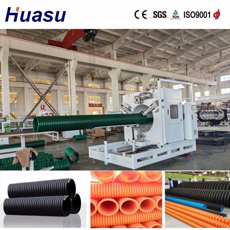 Linha de extrusão de tubos corrugados de parede dupla controlada por PLC para alta produtividade com diâmetro de tubo de 32-1600 mm