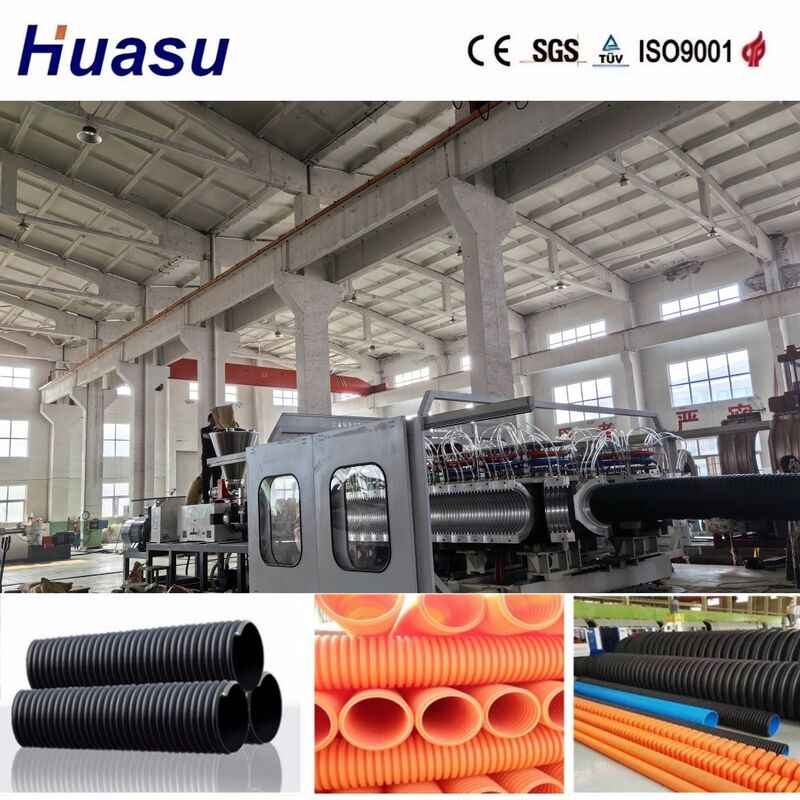 Linha de extrusão de tubos corrugados de parede dupla controlada por PLC para alta produtividade com diâmetro de tubo de 32-1600 mm