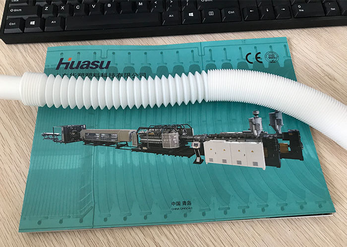 Linha ondulada 32mm da extrusão da tubulação da única parede do PE dos PP 63mm para a máquina de lavar