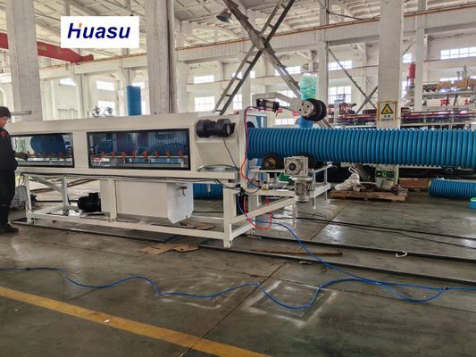 32-1600mm Double-wall Corrugated Pipe Extrusion Line with Siemens PLC Control for High Efficiency Production