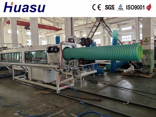 HDPE Double Wall Corrugated Pipe Extrusion Line 500-2000Kg/h