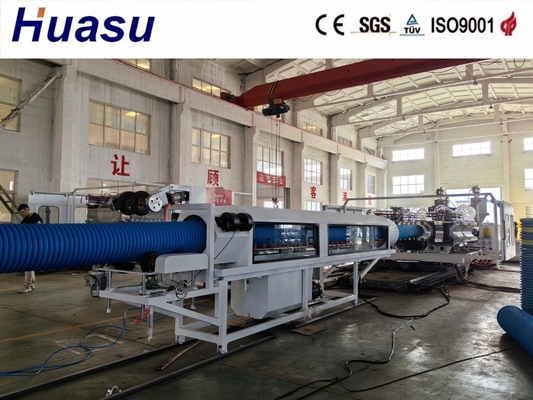 HDPE Pipe Extrusion Line with Siemens Control 500-2000Kg/h Capacity