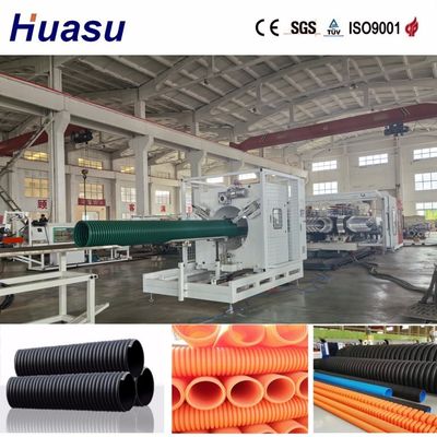 Siemens Motor Double Wall Corrugated Pipe Machine with Online Belling and High-Efficiency Cooling System for Plastic Pipe Extrusion Line
