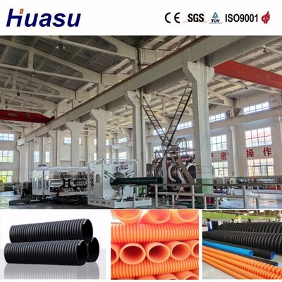 Vacuum Forming DWC Pipe Extrusion Line with Siemens PLC System for 300mm/600mm/1200mm PVC/PE Double Wall Corrugated Pipe Manufacturing