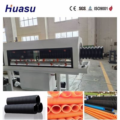 Single Wall Corrugated Pipe Extrusion Line with 60-2000kg/h Capacity for 32mm-1600mm Pipes and High Productivity