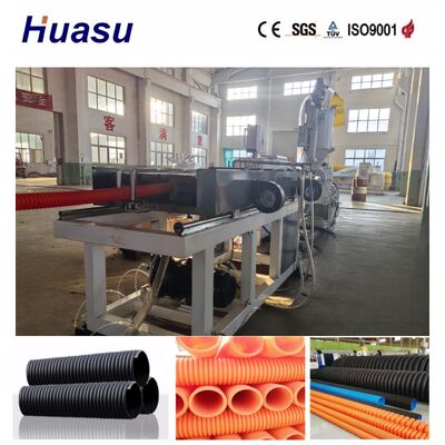 Single Wall Corrugated Pipe Machine with PLC Control System for 32mm-1600mm Pipe Diameter Range and 200-2000kg/h Production Capacity