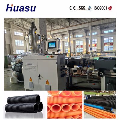 Single Wall Corrugated Pipe Extrusion Machine with PLC Control Touch Screen for High Productivity and Energy Saving