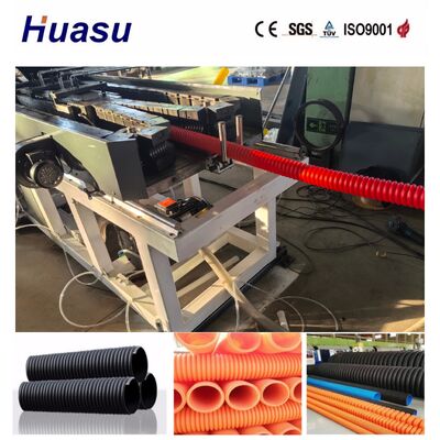 PLC Control With Touch Screen Single Wall Corrugated Pipe Machine With Schneider Siemens Electric Components For 32-1600mm Pipe Diameter