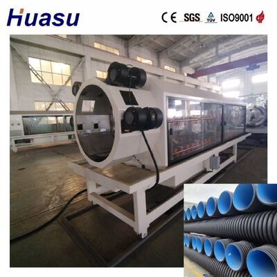 60-2000kg/h Capacity 32-1600mm Pipe Diameter Double Wall Corrugated Pipe Extrusion Line with Water Cooling Tank